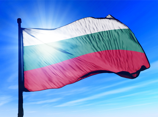 В Екатеринбурге открылось генконсульство Болгарии