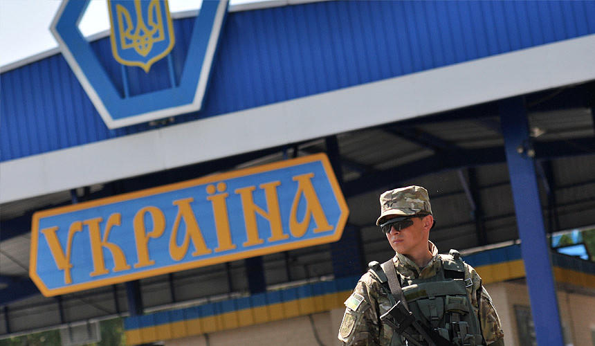 Туристы отказываются от поездок на Украину из-за военного положения