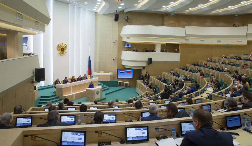 Совет Федерации одобрил введение курортного сбора в России
