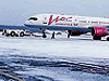 A ten-hour Moscow-Antalia Flight