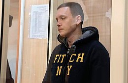 Владелец хостела, где в кипятке погибли люди, получил 5 лет тюрьмы