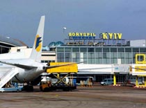 Борисполь достраивает новый терминал