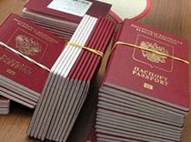 Загранпаспорту дают новый срок