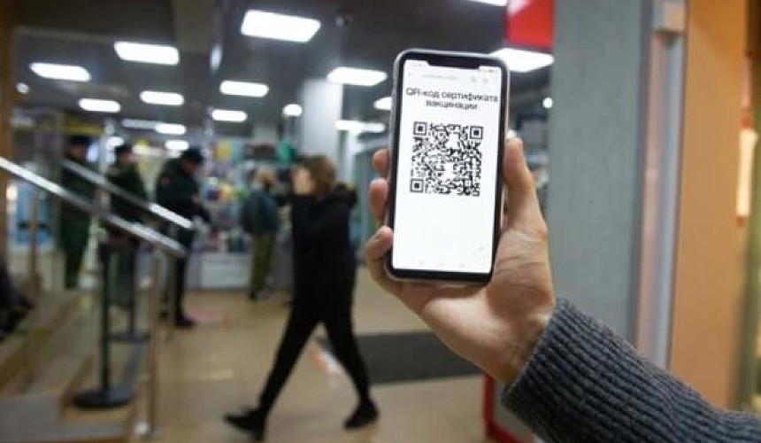 можно ли лететь на камчатку сейчас