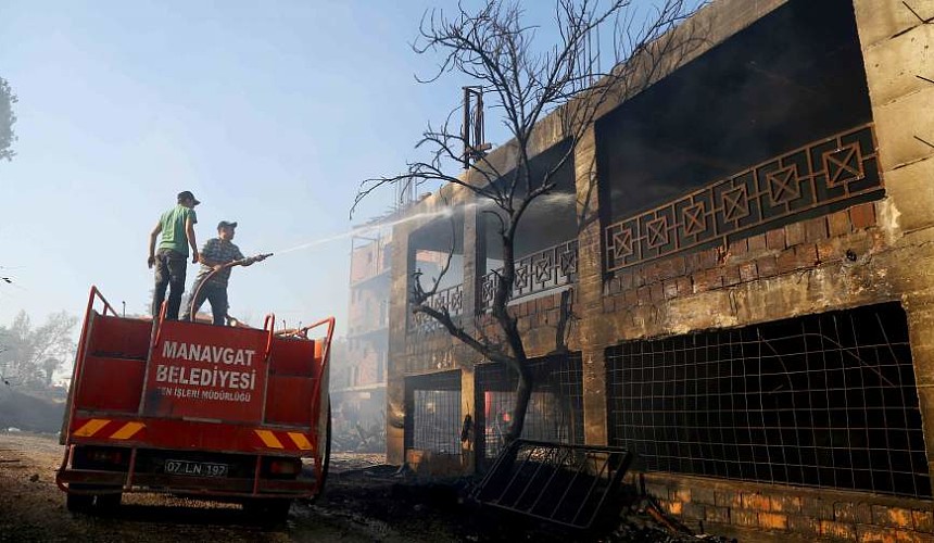 Русские в Турции помогают пострадавшим от пожаров