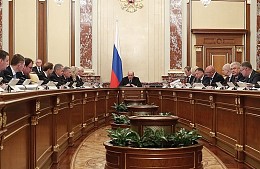 Правительство утвердило сроки подготовки нового закона о туризме