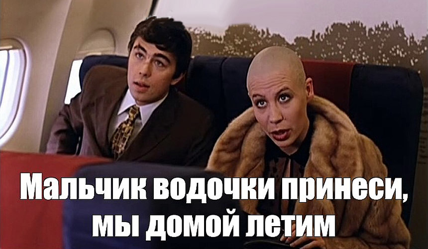 Эксперты советуют россиянам вернуться из США ближайшими рейсами