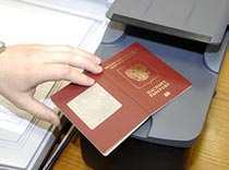 Со старым паспортом в новый тур