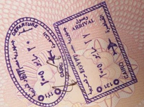 Египетские визы подорожают