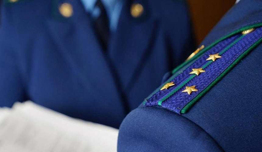 Прокуратура возбудила уголовное дело после ДТП со школьным автобусом