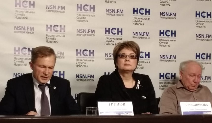 Сенатор назвала виновных в пожаре в детском лагере