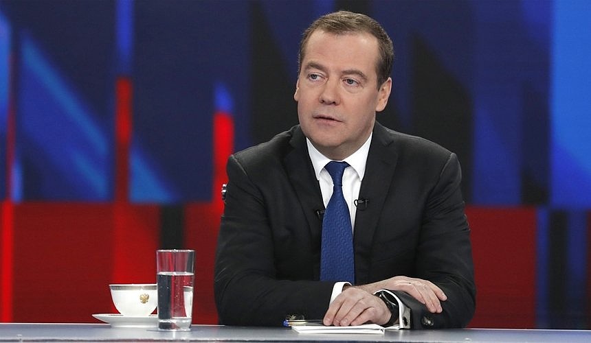 Дмитрий Медведев ускорил запуск реестра турагентств
