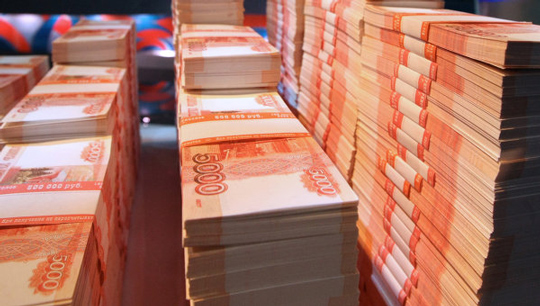 Финансирование новой ФЦП по развитию туризма превысит 400 млрд рублей