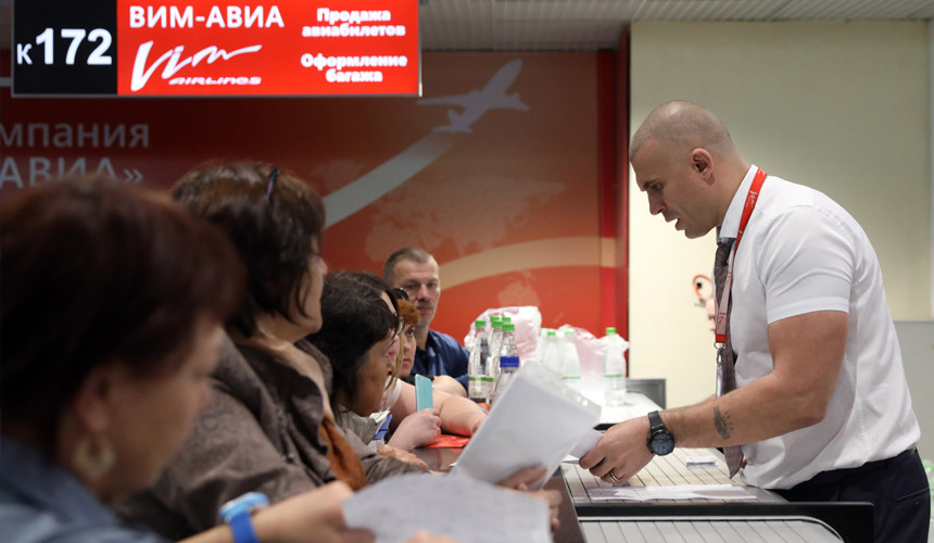 Вернут ли деньги пассажирам «ВИМ-Авиа» из Резервного фонда РФ?