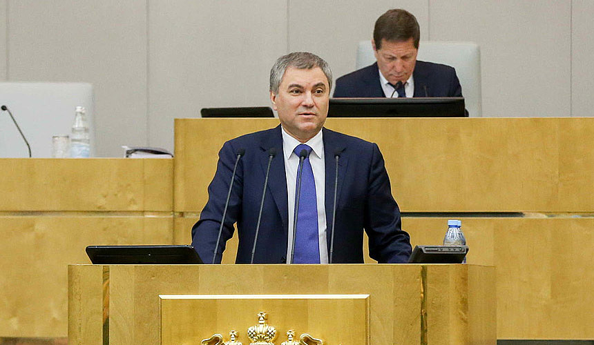 Туроператоры прокомментировали ситуацию с визами в Индию