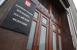 Адвокат Дмитрия Богданова обратился за помощью в администрацию президента