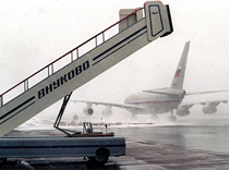 Внуково в ожидании Lufthansa и Turkish Airlines