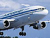 Aeroflot Bank On Safety