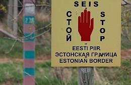 Эстония закрывает границы для россиян