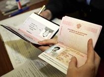 С греческими визами разобрались