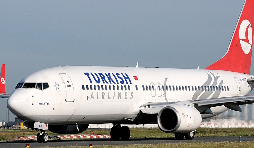 Turkish Airlines сняла рейсы из Екатеринбурга в Стамбул до мая