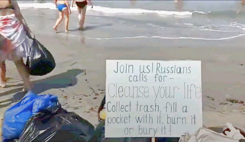 Россияне провели субботник на пляже в Керале и попали в новости