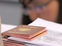 Кто хочет в Парагвай?