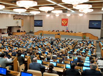 Поправки к отраслевому закону приняты в первом чтении