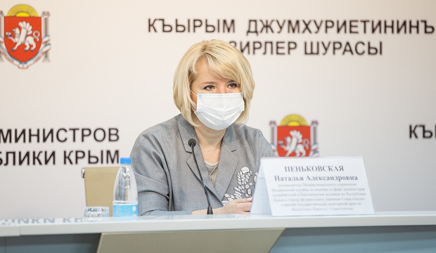 Крым не будет снимать основные антиковидные ограничения к бархатному сезону