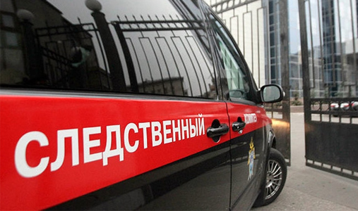 «Трансаэро» заподозрили в финансовых махинациях