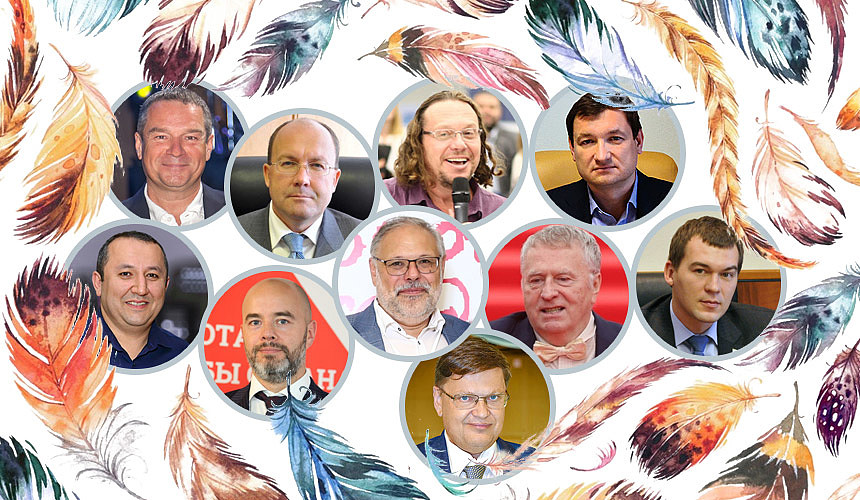 Голосуем за «Перл года» о туризме!