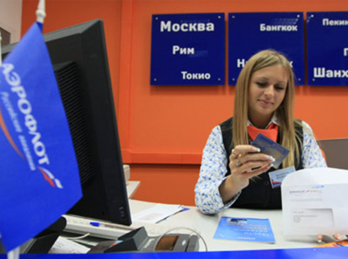 Должен ли «Аэрофлот» вступить в «Турпомощь»?
