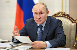 Путин поручил продлить программу туристического кешбэка до конца года