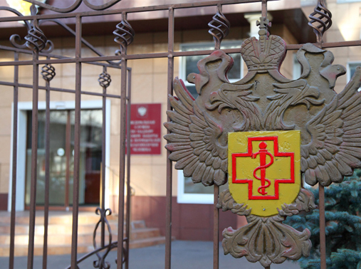 Правительство просят проверить эффективность работы Роспотребнадзора