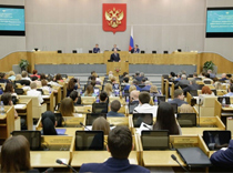 СРО для турагентств могут принять в Госдуме уже 1 июля