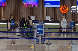 «Аэрофлот» сделал одну из своих услуг бесплатной