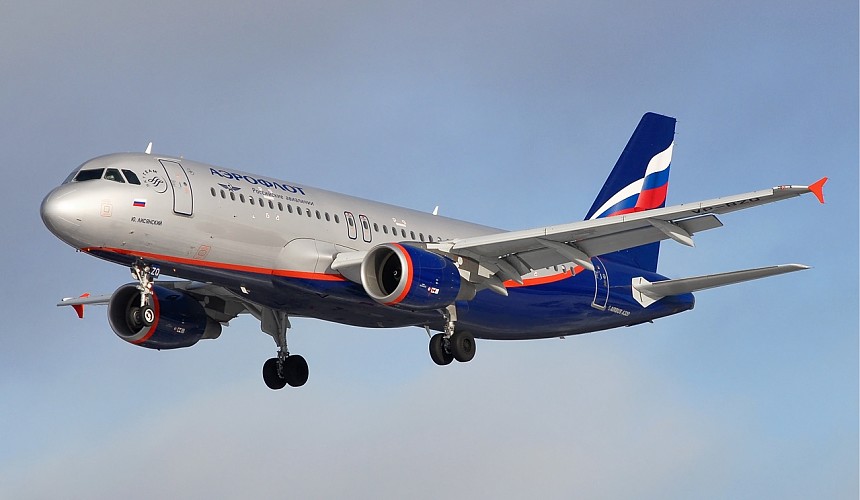 «Аэрофлот» опроверг информацию о загоревшемся двигателе на рейсе из Волгограда