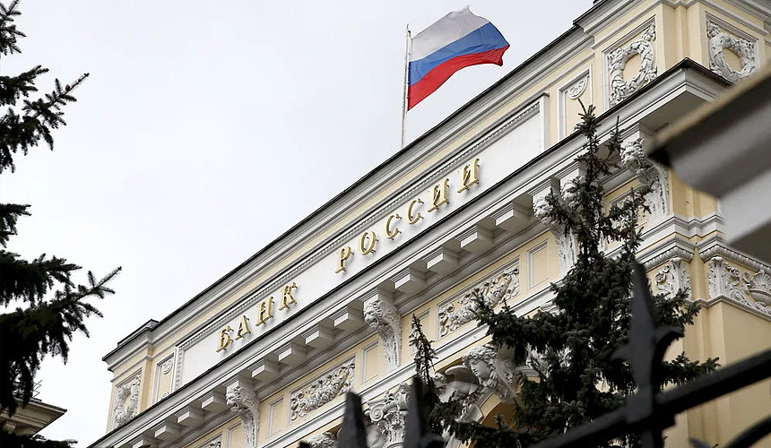 Помогут ли турбизнесу меры поддержки от Центробанка?