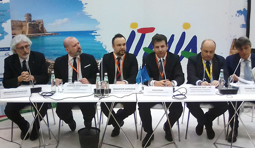 Ural Airlines с PAC GROUP в апреле взлетают на Болонью