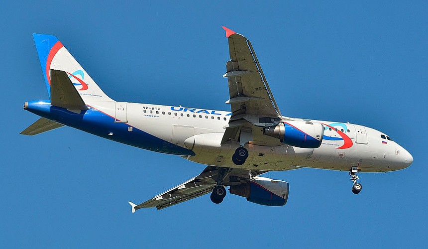 «Уральские авиалинии» временно закроют онлайн-регистрацию