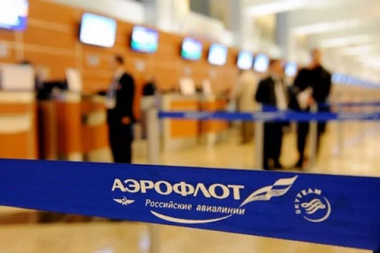 «Аэрофлот» прогнозирует снижение цен на авиабилеты