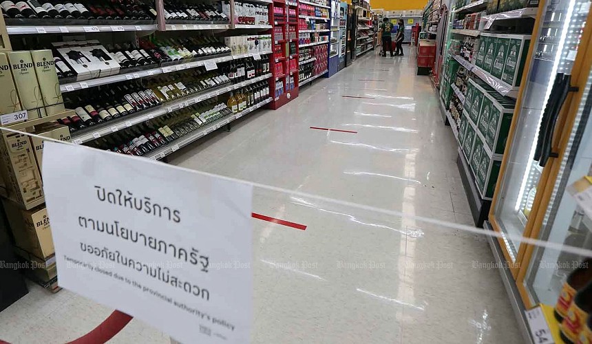 В Таиланде снимают ограничения на спиртное во время сиесты