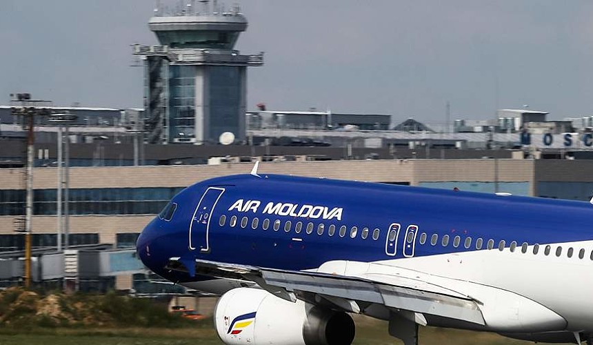 Российские туристы надеялись улететь в Европу с Air Moldova