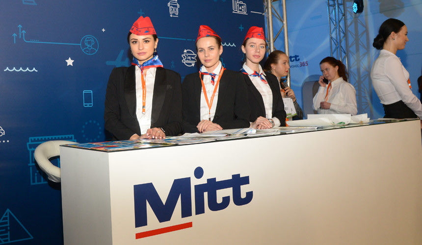 На MITT-2018 приехало много иностранцев