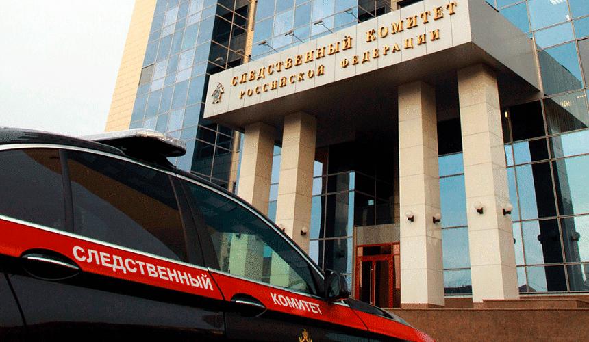СК: подозреваемые по делу о гибели туристов при пожаре в столичном отеле задержаны