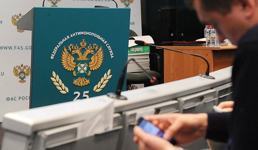 Ассоциация европейского бизнеса попросит Мишустина отказаться от регулирования цен в отелях