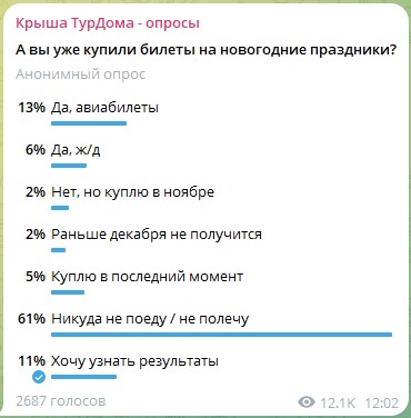 21.11-011.jpg 21.11-011.jpg