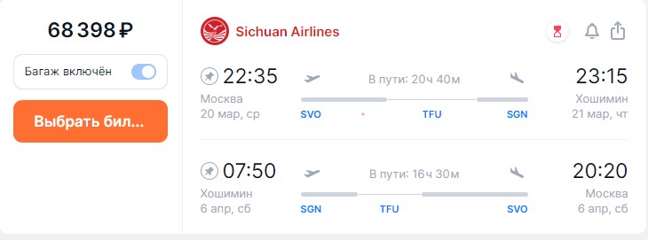 18.02-032.jpg 18.02-032.jpg
