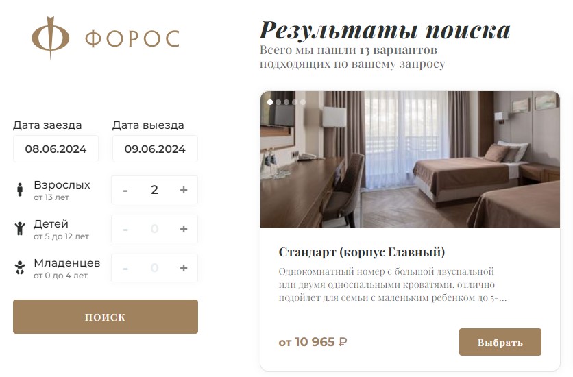 18.01-022.jpg 18.01-022.jpg
