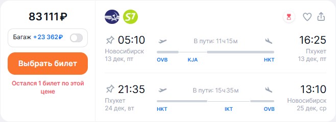 08.12-037.jpg 08.12-037.jpg